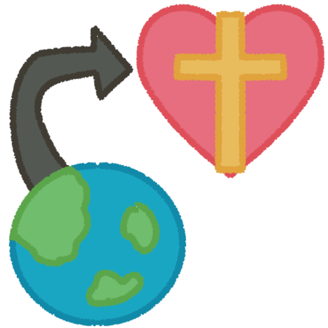  in the bottom left an earth with a black curved arrow pointing to the top right with a pink heart with a yellow cross inside